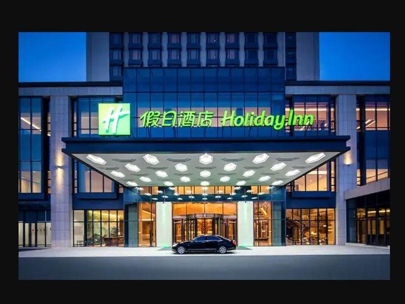 Holiday Inn Chengde Park View By Ihg Ngoại thất bức ảnh
